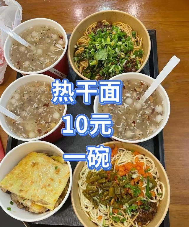 ⚠️湖北人有三件事千万别碰，踩到直接炸！赶紧记住，别在湖北餐馆翻车！1.