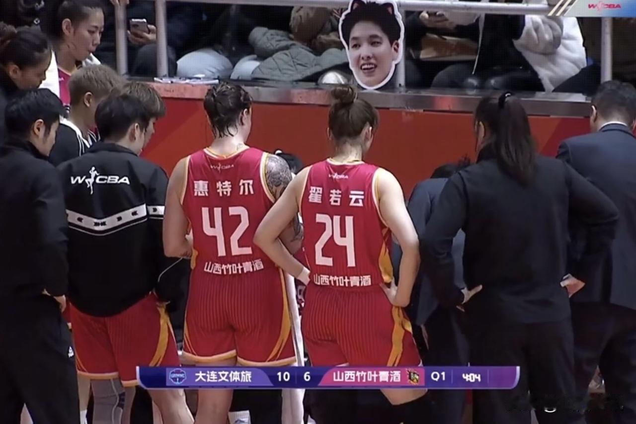 俱乐部杯山西女篮净赢21分首战告捷！中国篮协2026女篮俱乐部杯赛小组赛第一轮