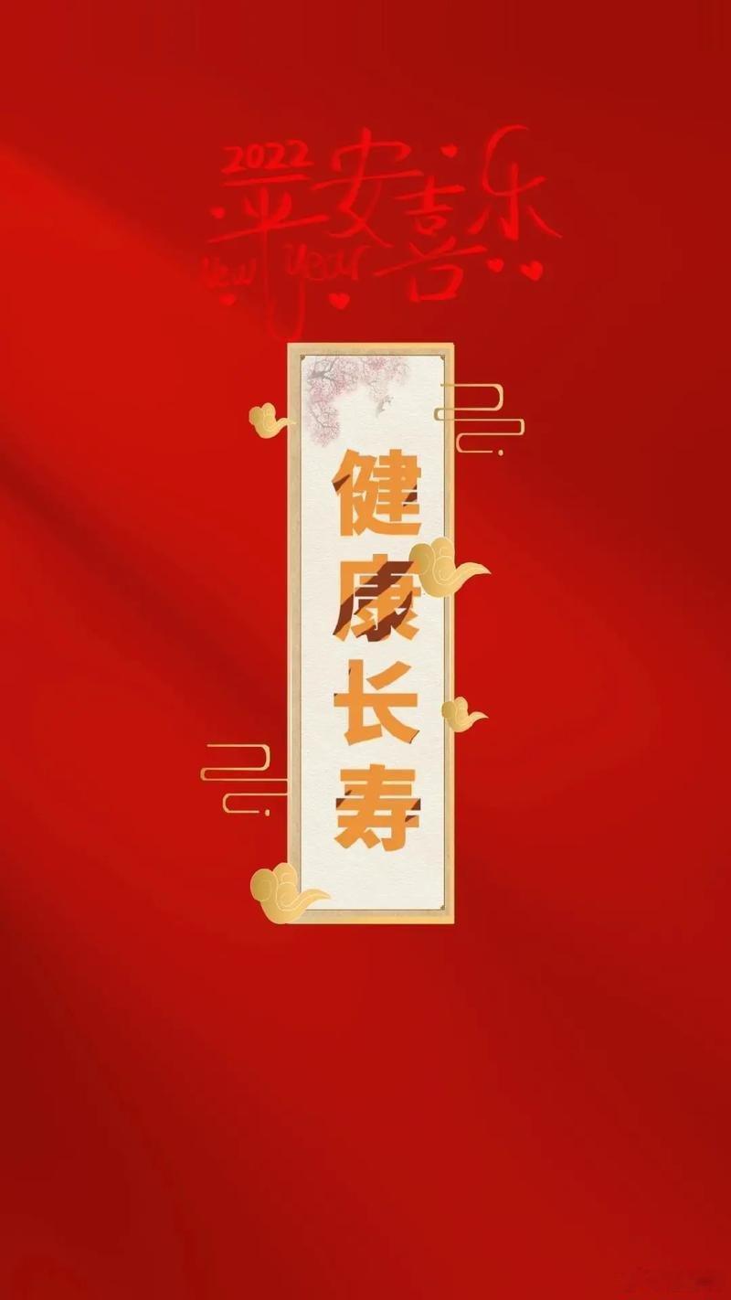 体检出现这些指标要当心癌变了年轻人为什么越来越重视体检了体检时若血常规、血生化异