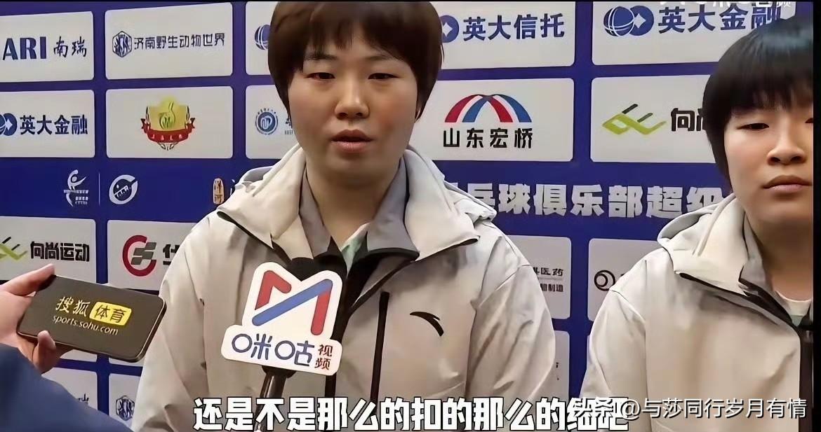 孙颖莎的单骑难支太让人心疼团体一单的担子有多沉，看孙颖莎就知道！2022和