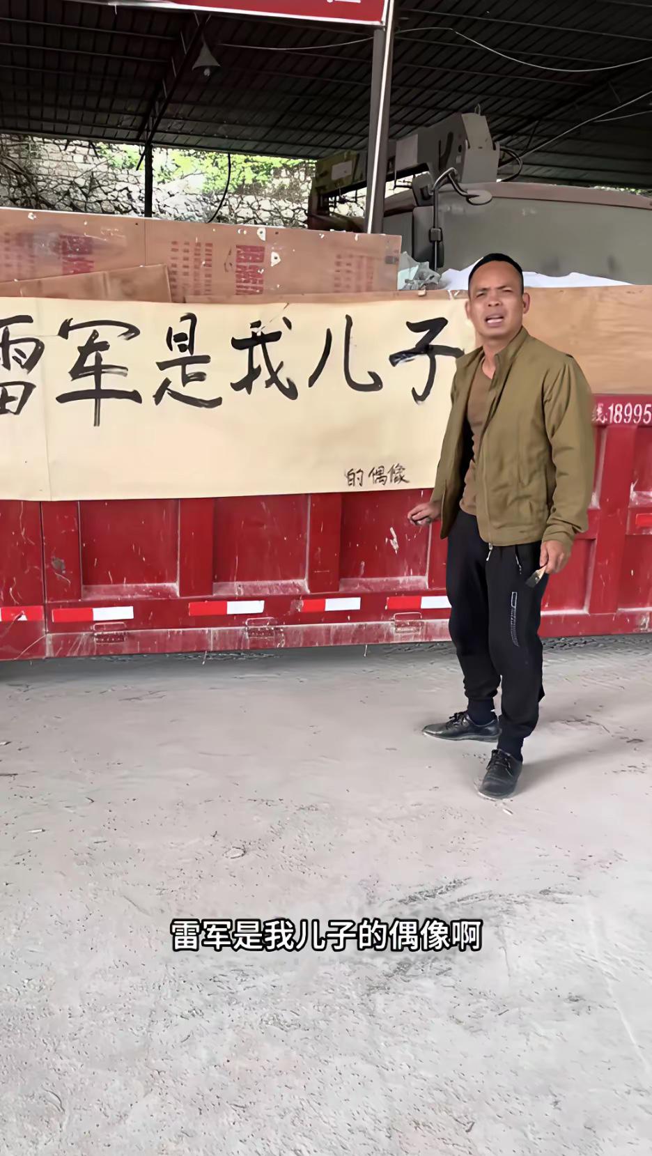 还可以这么玩吗？[捂眼睛]