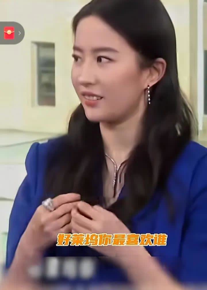 刘亦菲为什么不结婚？她自己终于透露了心声。她不是独身主义者，也不是没有做