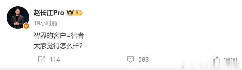 你别说，你还真别说