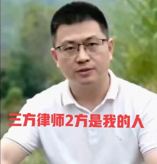 终于知道唐某某说的3方律师是哪三方律师了！朱女士讲述了唐某某2个行为简直太