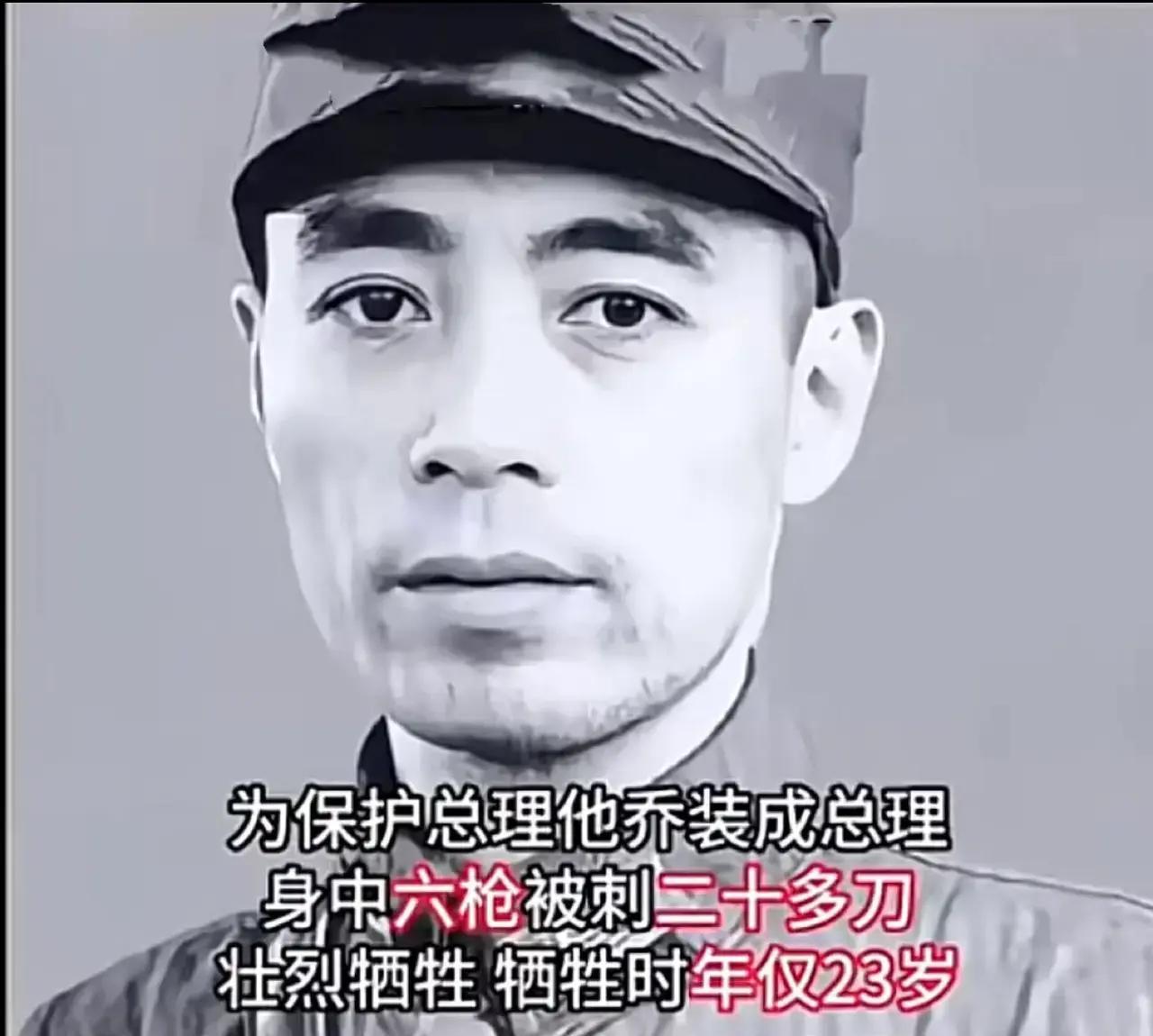 周总理每次提到一个人，都会忍不住掉眼泪，周总理悲伤的说：“如果不是他，我1937