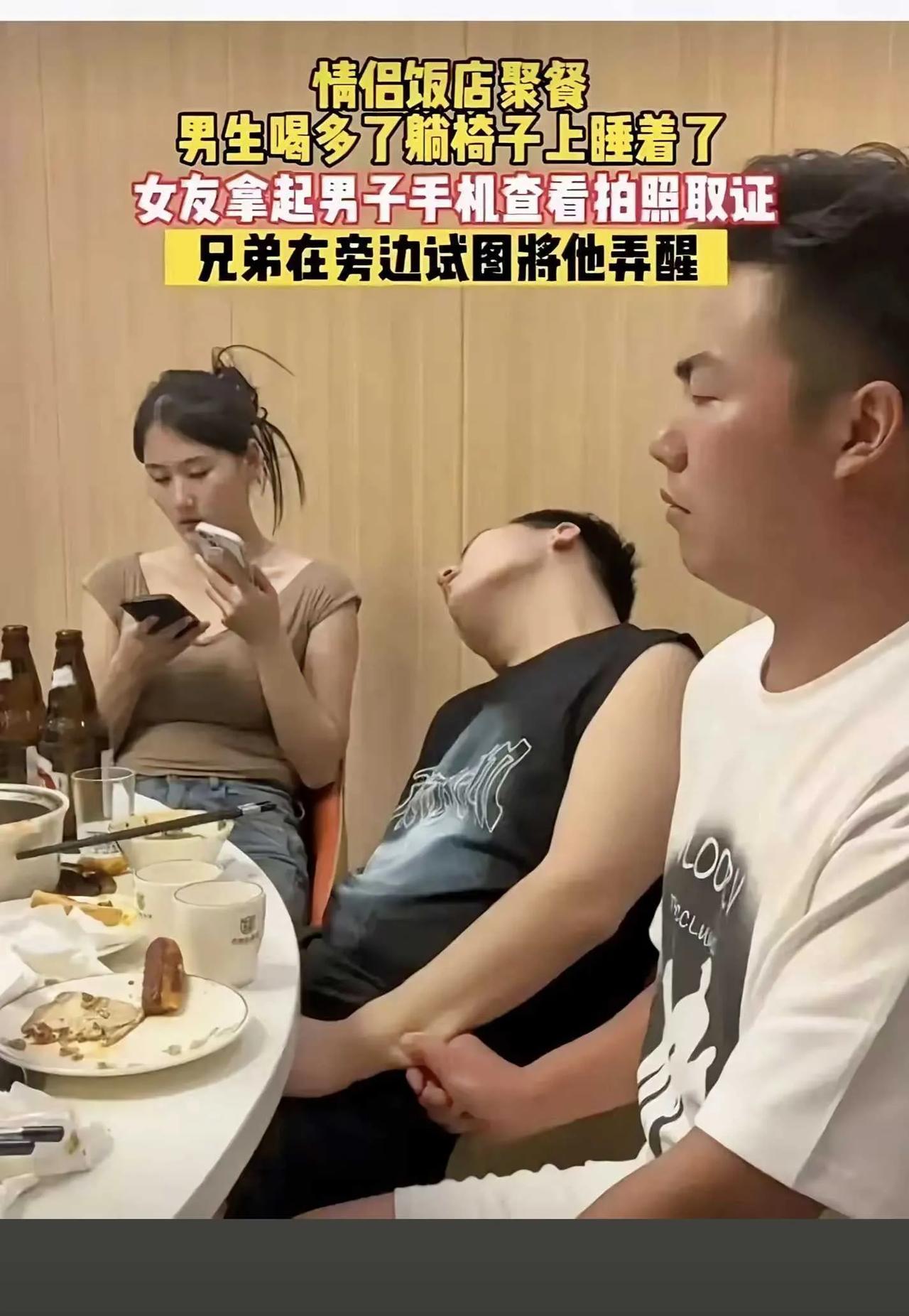 手都掐烂了，兄弟只能帮到你这了！