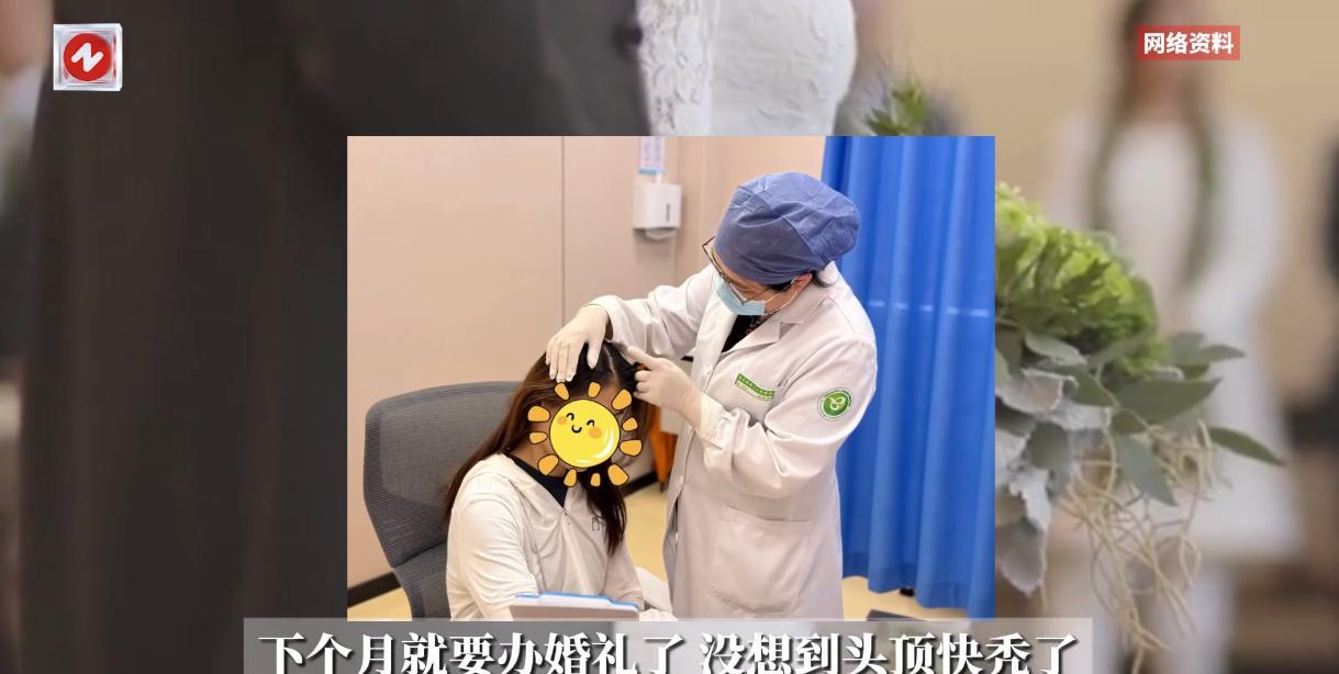 “这下后悔了吧！”近日，浙江杭州，一25岁的女孩马上就要结婚了，为了能穿上小一号