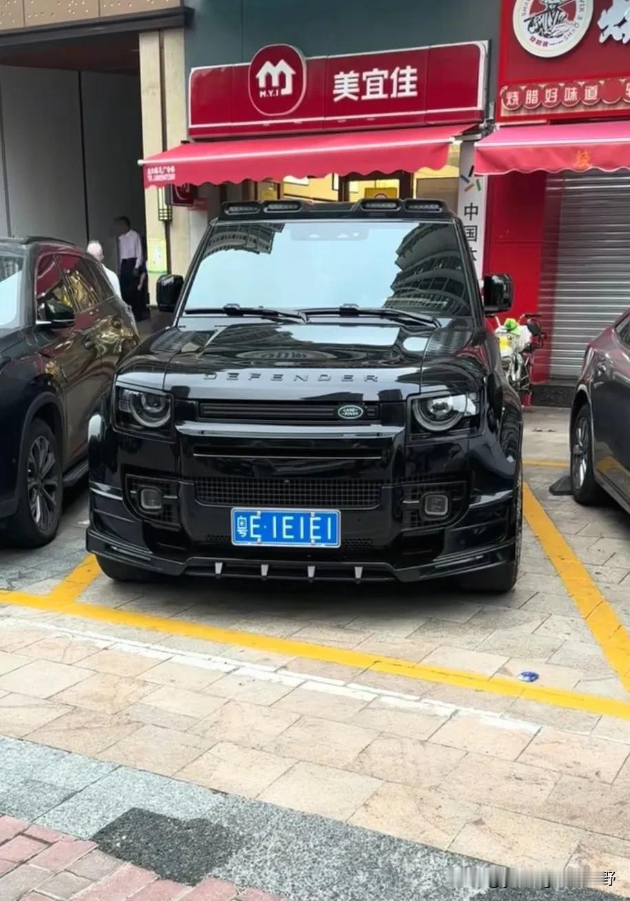 佛山网友拍摄到的一些相当有意思的车牌。当你向别人报这些车牌号码的时候，估计没几个