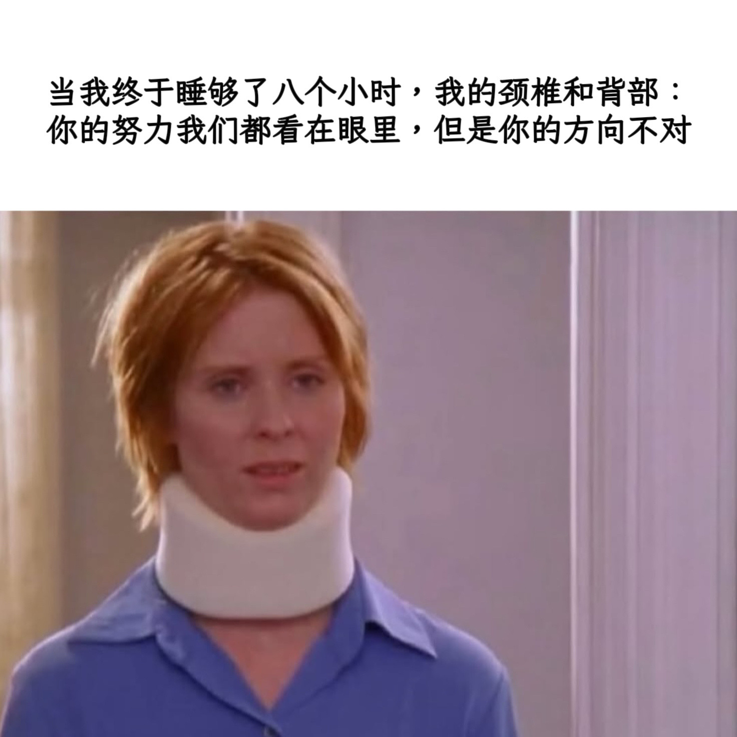我真的服了memes​​​