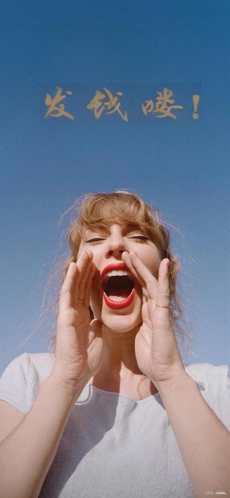 霉霉【用钱砸出了顶级雇主品牌】霉霉的“时代巡演”堪称音乐史上的壮举。为期21