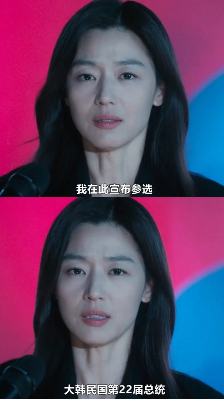 韩剧已经拍到女人当总统这一集了全智贤携新剧《暴风圈》回归，人设超带感—财阀寡