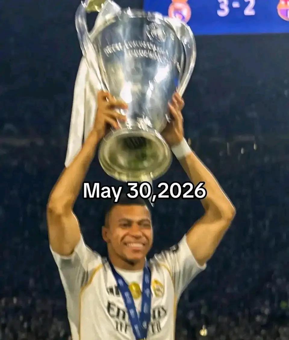 明年姆巴佩拿欧冠，C罗拿世界杯，到时候金球奖怎么给？皇马拿2026年欧冠难度