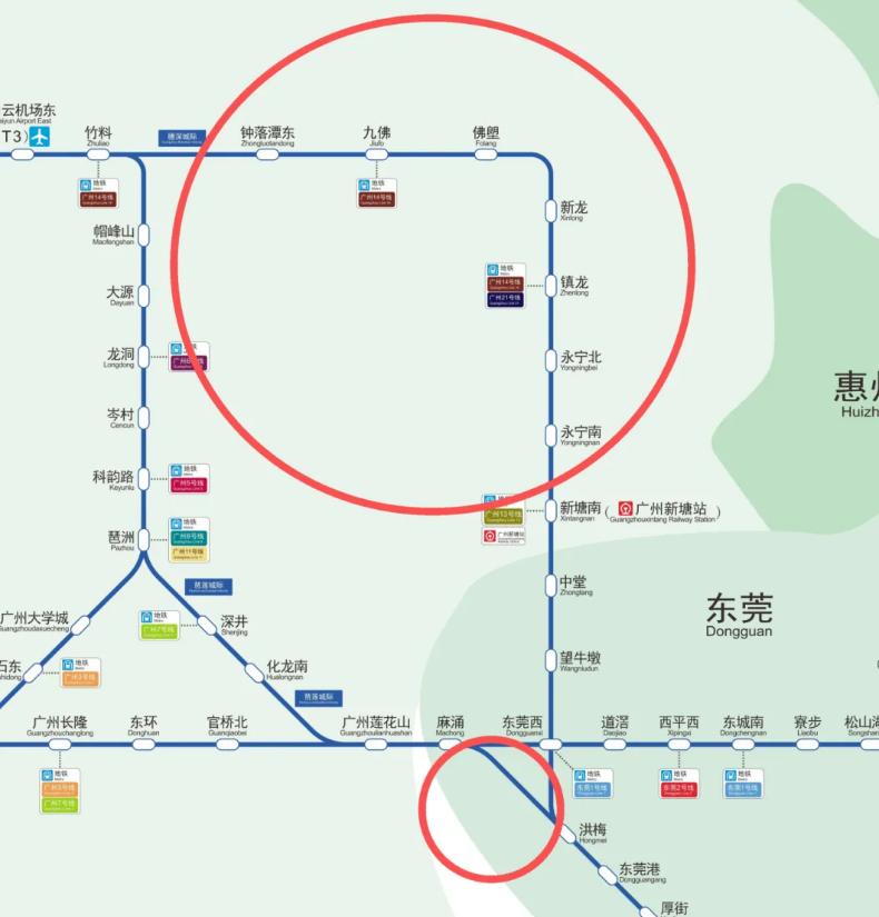 7月31日中午12点，随着第一列列车从竹料站驶出，穗深城际铁路竹料至新塘南段正式