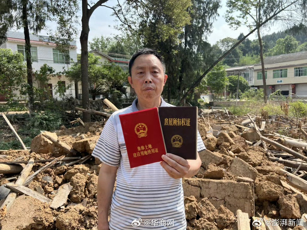 【#绵阳一村民在外务工家中老宅被拆#，镇政府回应：系施工方误拆】#镇政府回应村民