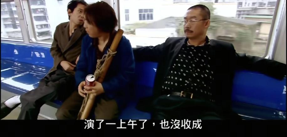 为了越南高铁，总理范明政亲自下场演戏，号称2026年一月必须要有个说法，搞的跟真