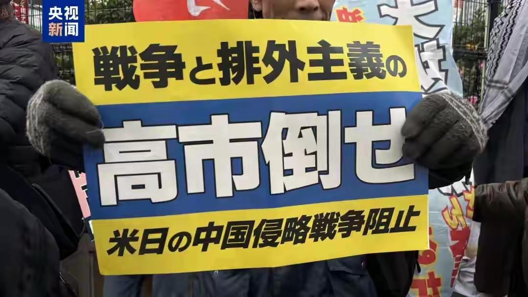 有一位日本网友说，现在的日本向中国投降是成本最低、损失最小[哭哭]这种理性成熟的