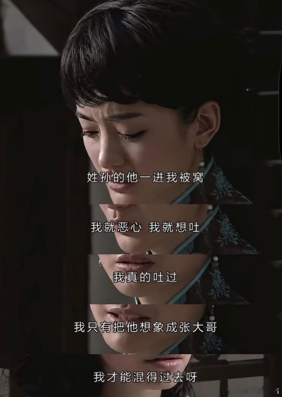 笑发财了，网友真是什么图都有[笑着哭]景甜磨了一个小时指甲做心里建设，下不去嘴