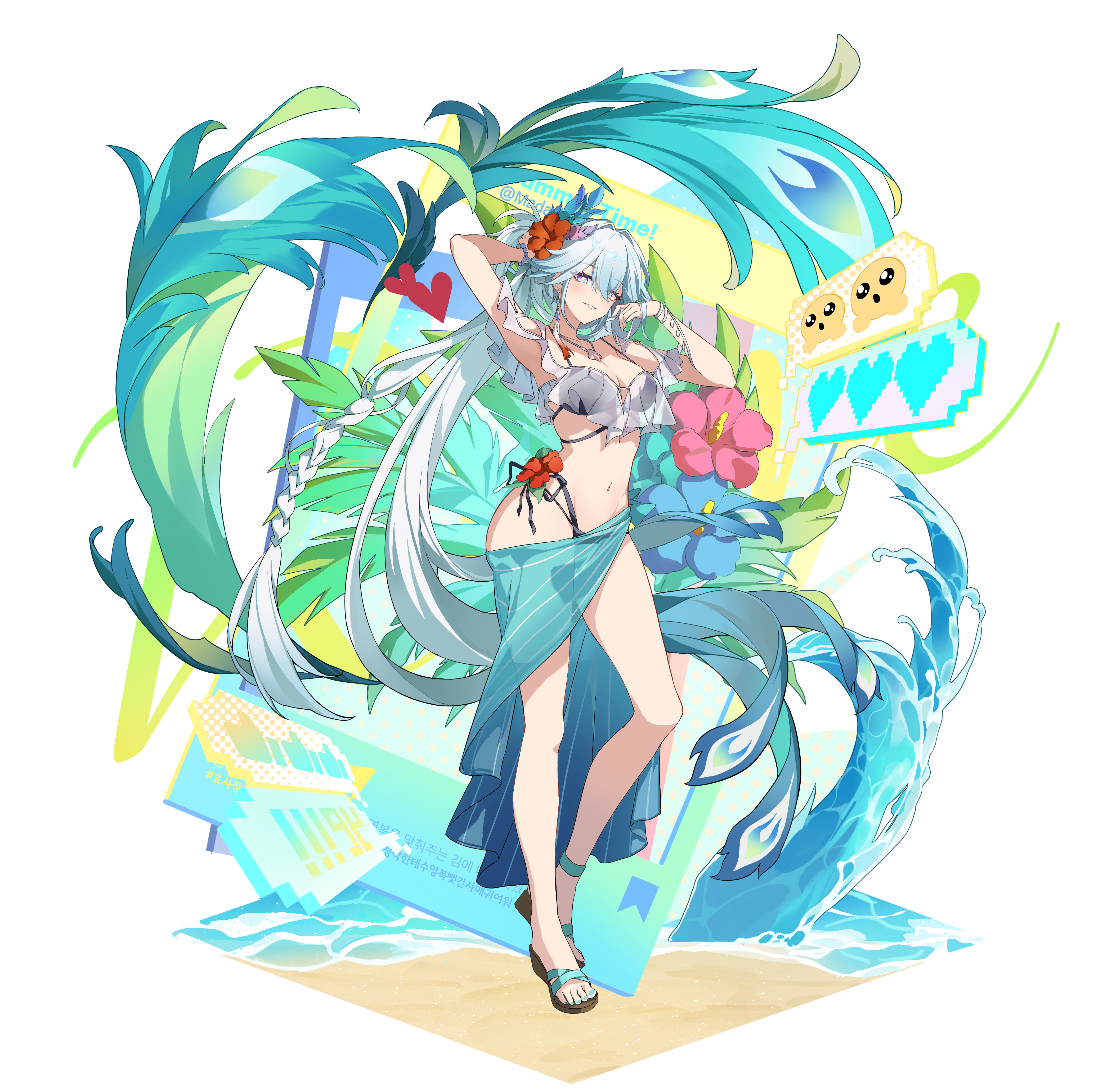 动漫画师Sirina