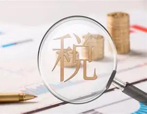 说起老税务人，很多年轻朋友不了解这段历史，1984年，税务局从财税局分设独立出