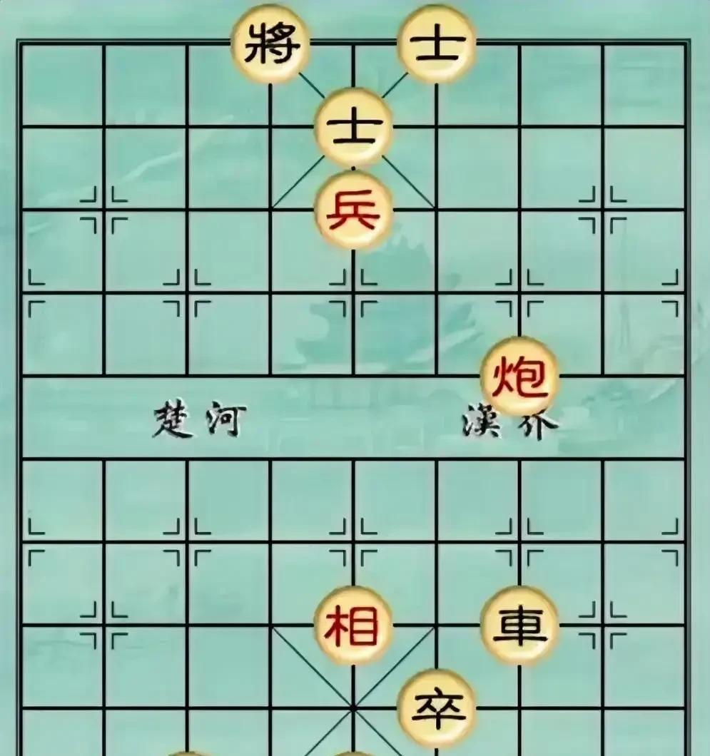 只有三个子，却难住了千万人，好多人不会赢，还说我摆了一个假残局。如图，黑棋卒锁