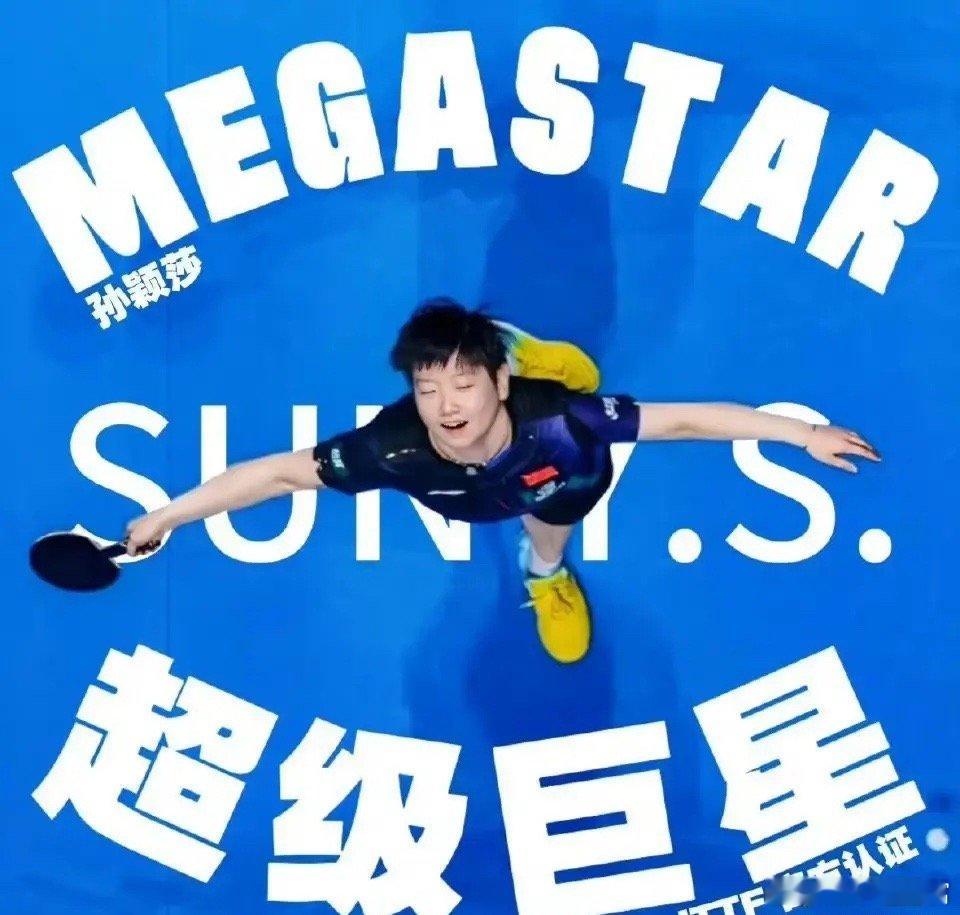 不愧是官媒，正确引导，这次专门用"东京没下雨也没淋湿巴黎"的tag来回应，说明