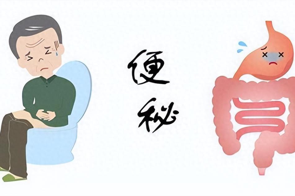 堵出来的便秘！1个中成药，顺气破瘀化痰湿，让肠道“畅通无阻”大家好，我是陈