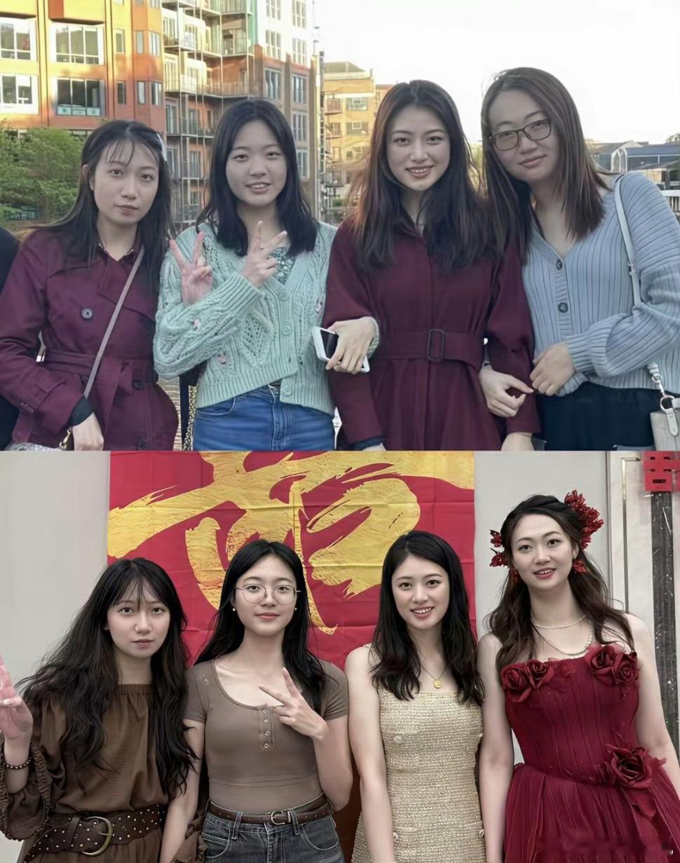 不得不说，毕业四年后，大家的变化都很大​​​