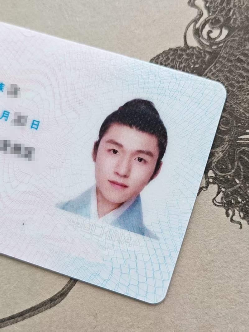 身份证千万不要直接发！已有无数人中招，后果比你想的更可怕你是不是经常随手就把