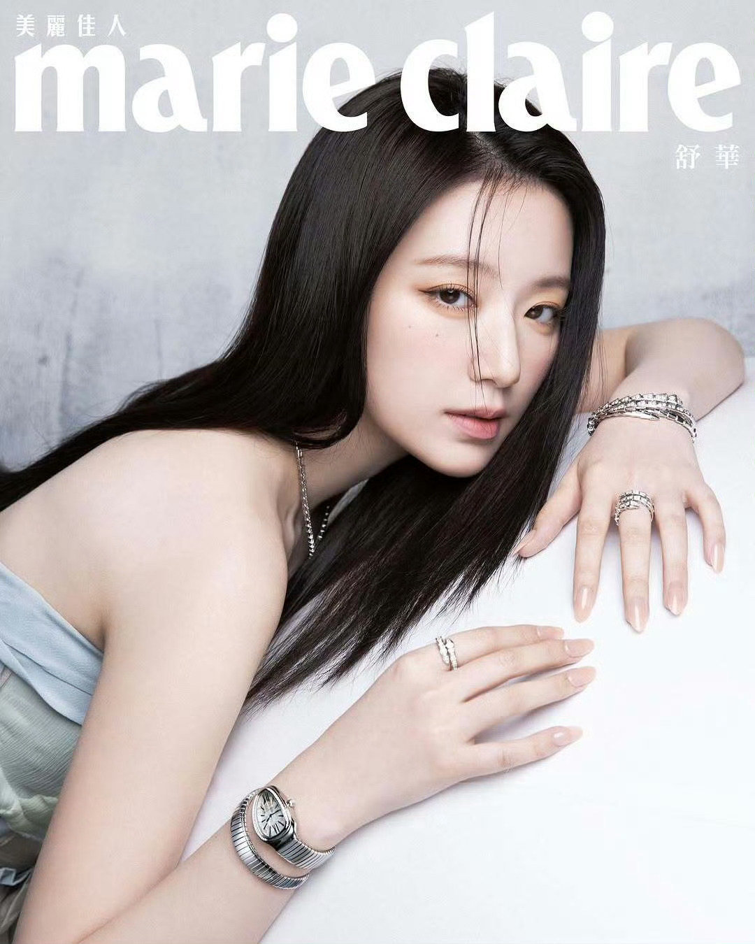 叶舒华×MarieClaireTaiwan2025年2月刊，佩戴宝格丽