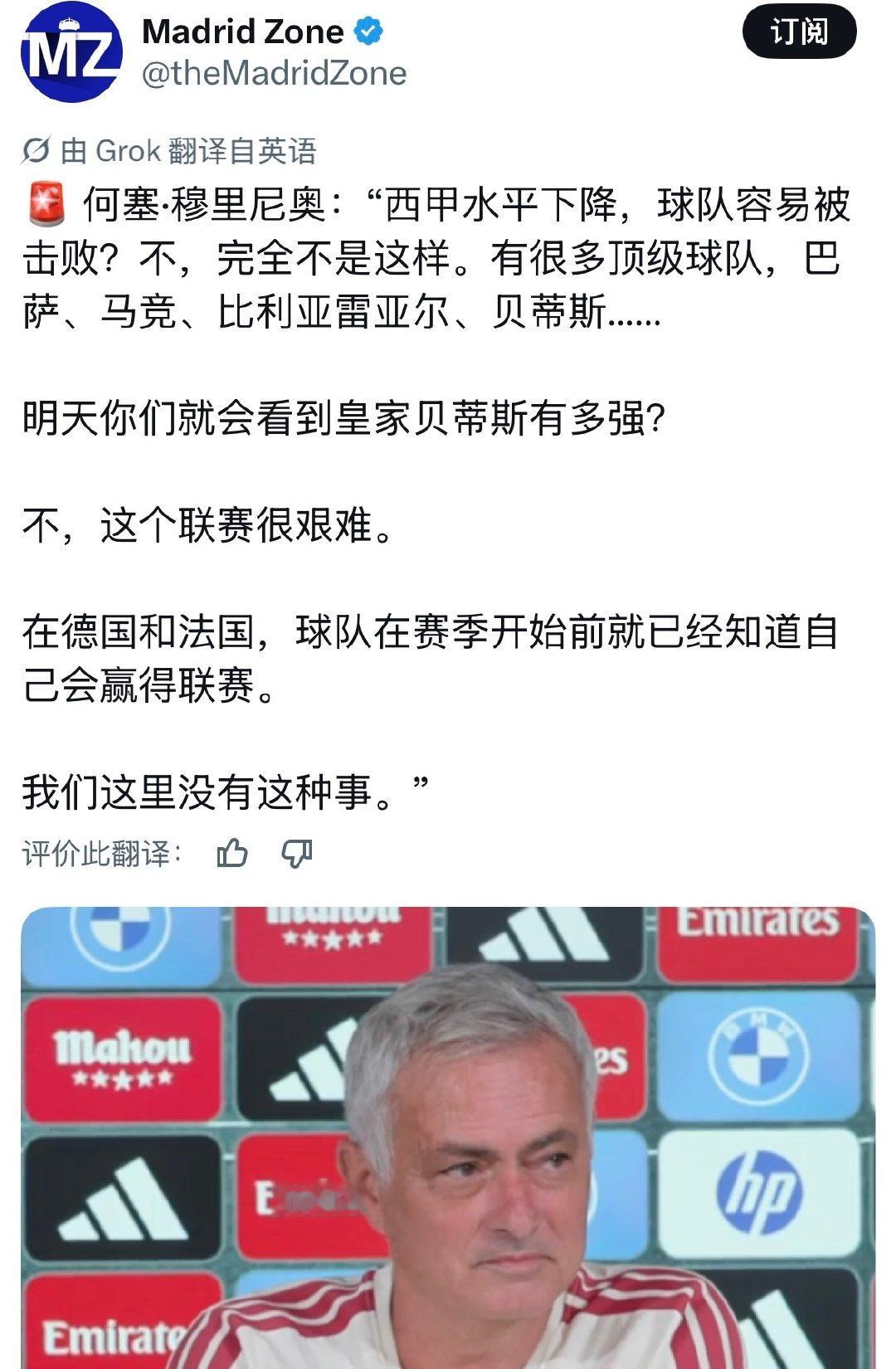 我阴阳：​