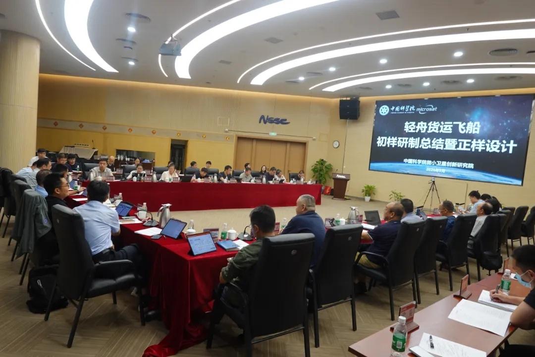 好消息！中国空间站第二艘货运飞船要来了，什么时候？实力如何？按照中国科学院微