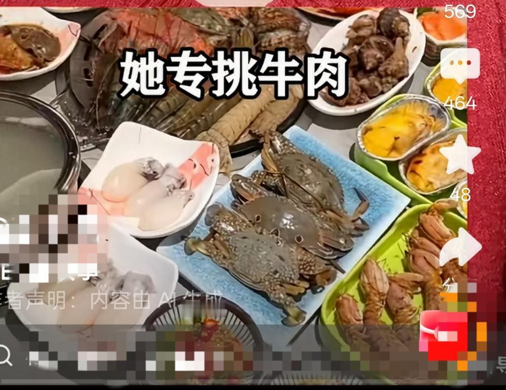 女子海量吃自助餐，被老板教育了!刚刚看了一个视频：一位白领女子，平时生