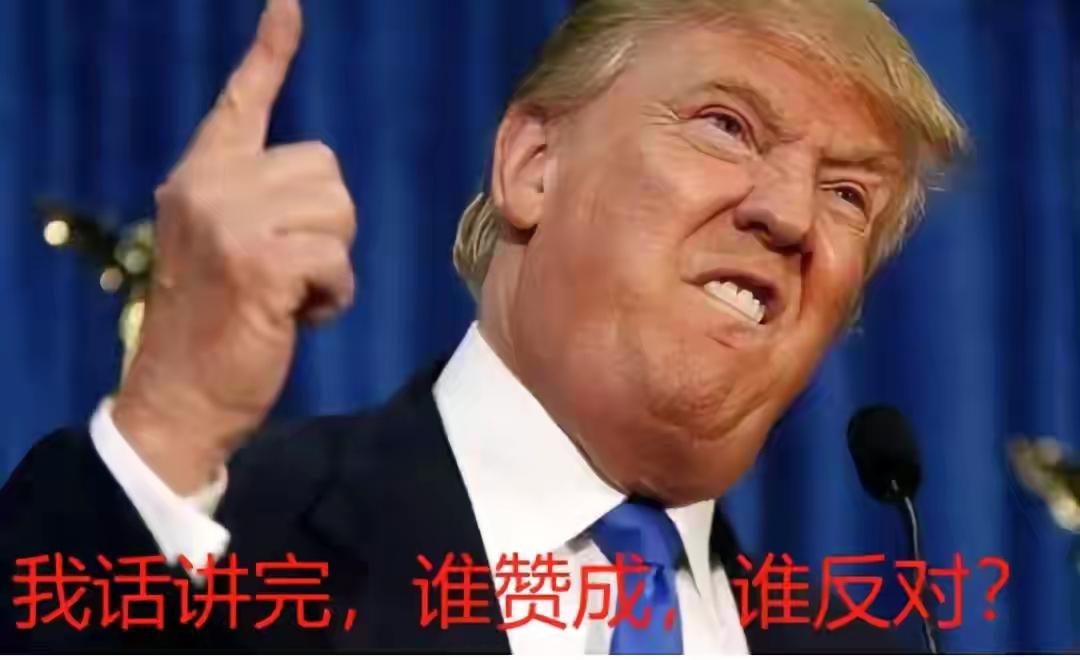 多数美国人认为，迫使乌克兰割让领土是将胜利拱手让给俄。其实泽连斯基割不割让土地，