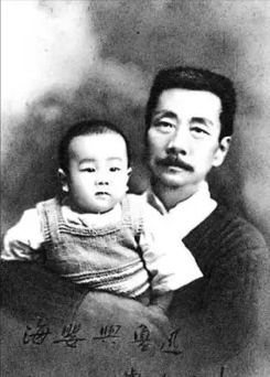 1929年，鲁迅避孕失败，儿子出生了。一直想丁克的他，看到儿子第一眼，忍不住撇嘴