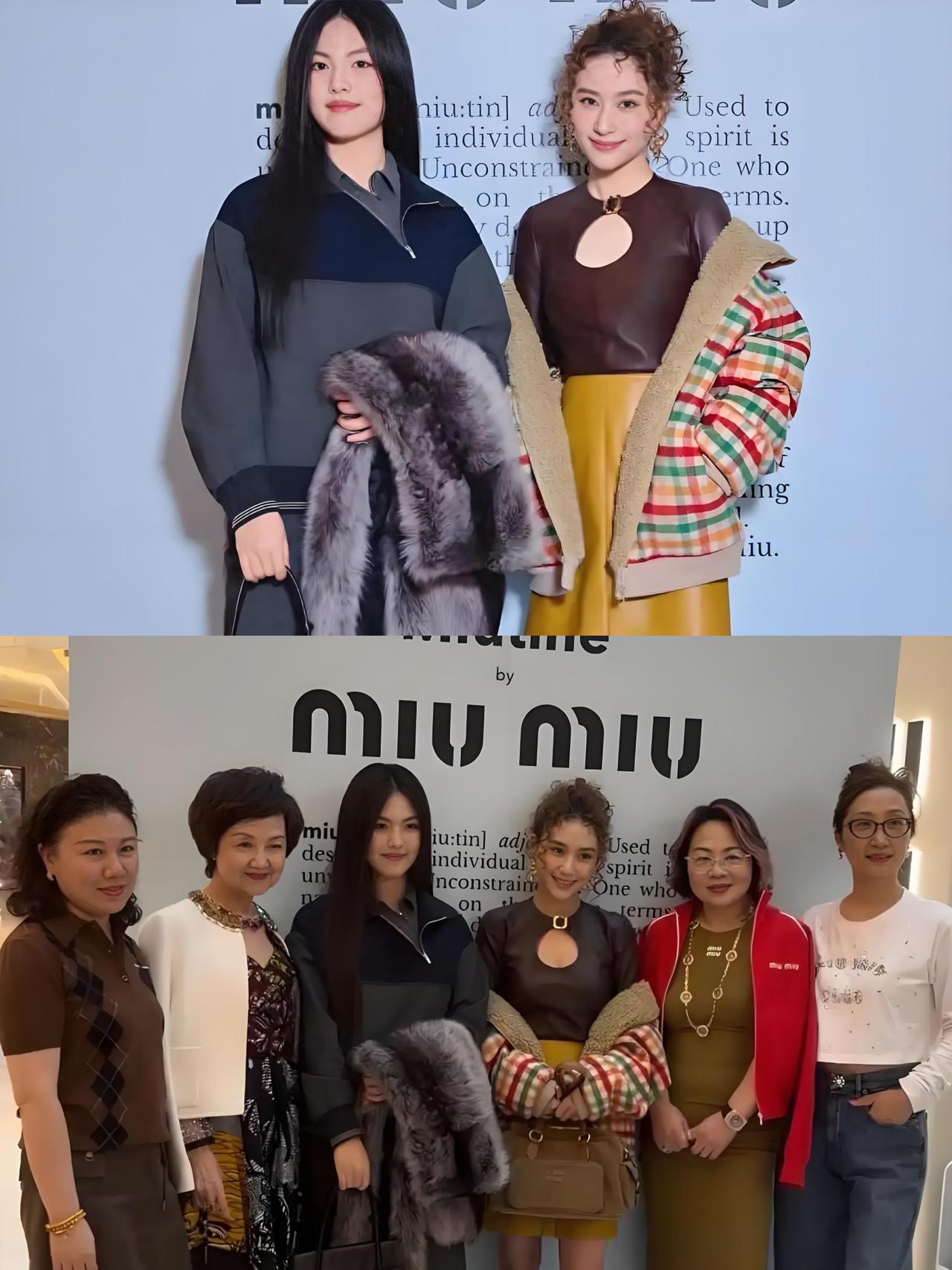 李湘没想到，自己养得“膀大腰圆”的女儿，竟为何超莲做“嫁衣”。两位顶级千金上