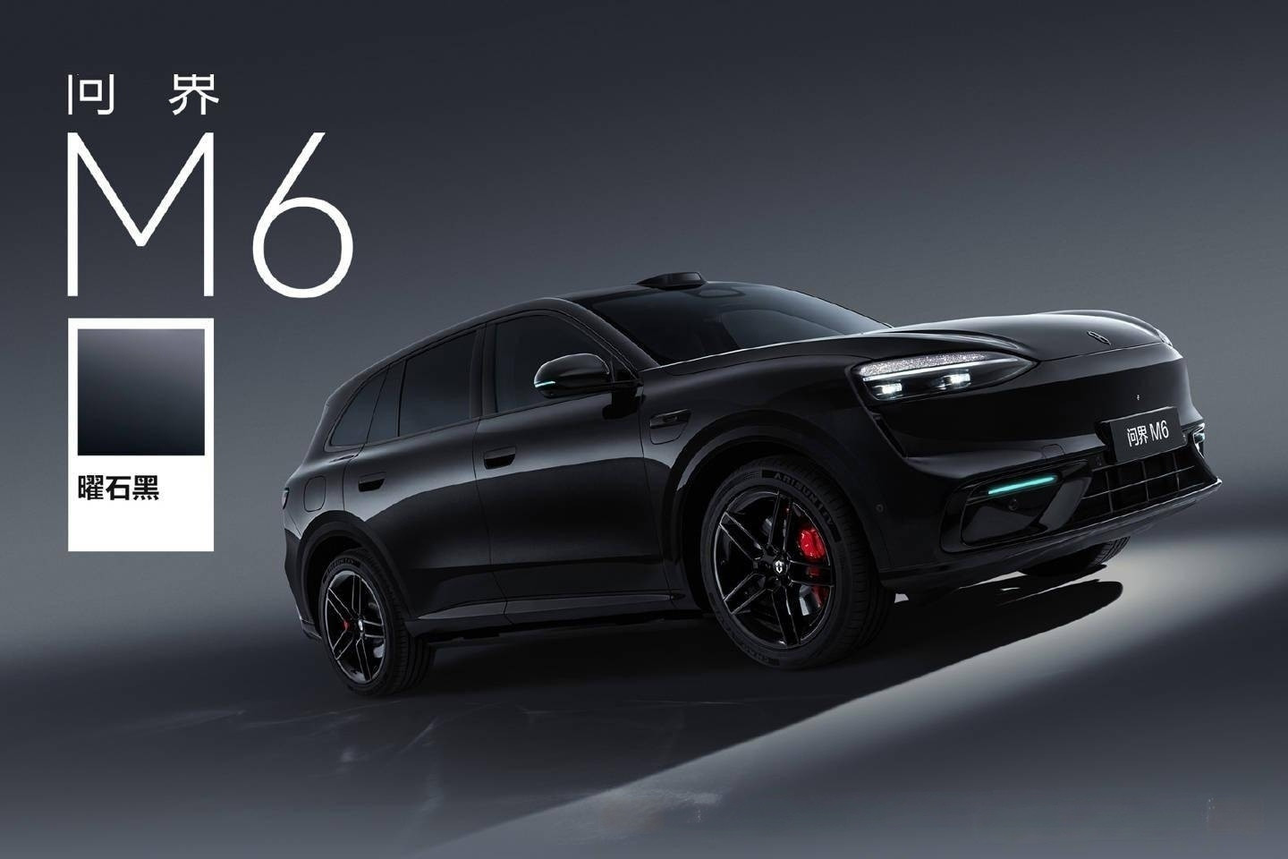 智行千里，界由心定，心向远方，自在无疆。