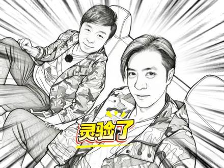 三精撕裂对决：毒誓身份验证引爆信任危机