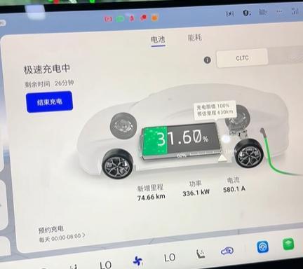 炸了，炸了长安启源A06实测充电功率336kw每两秒充一度电预售价估计10