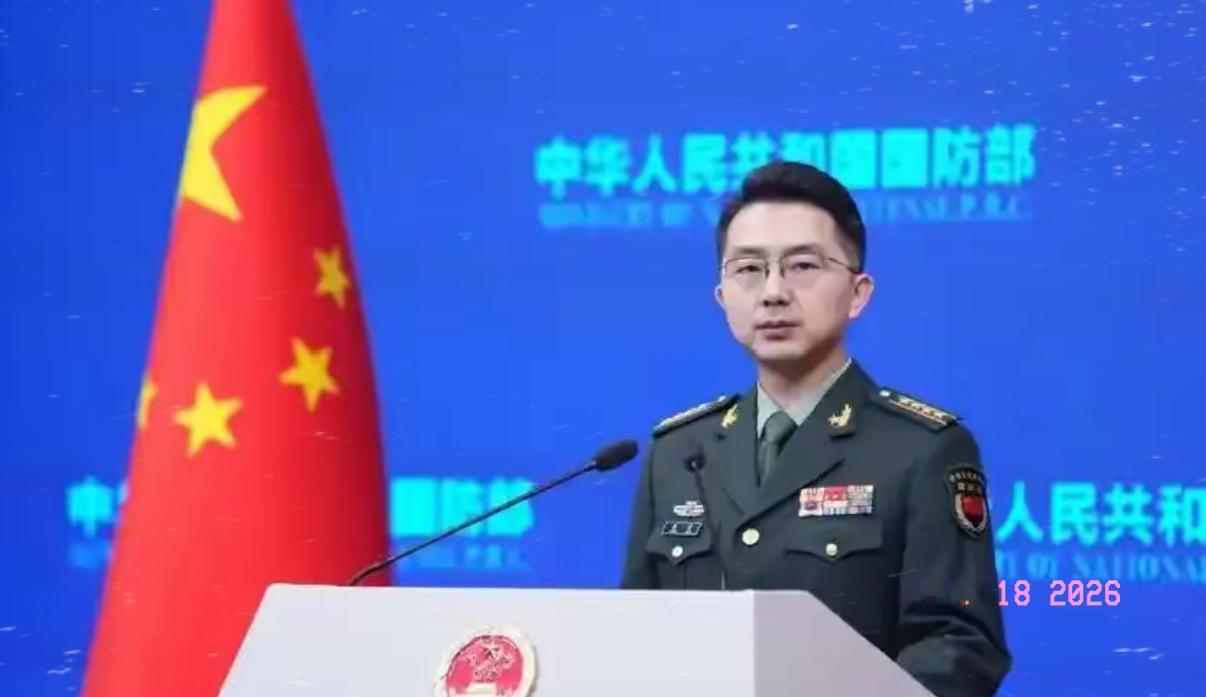 就在刚刚，​中国国防部发表声明，​5月18日下午，国防部举行了例行新