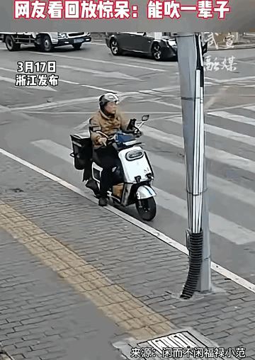 大哥：好家伙，这是冲我来的吗？