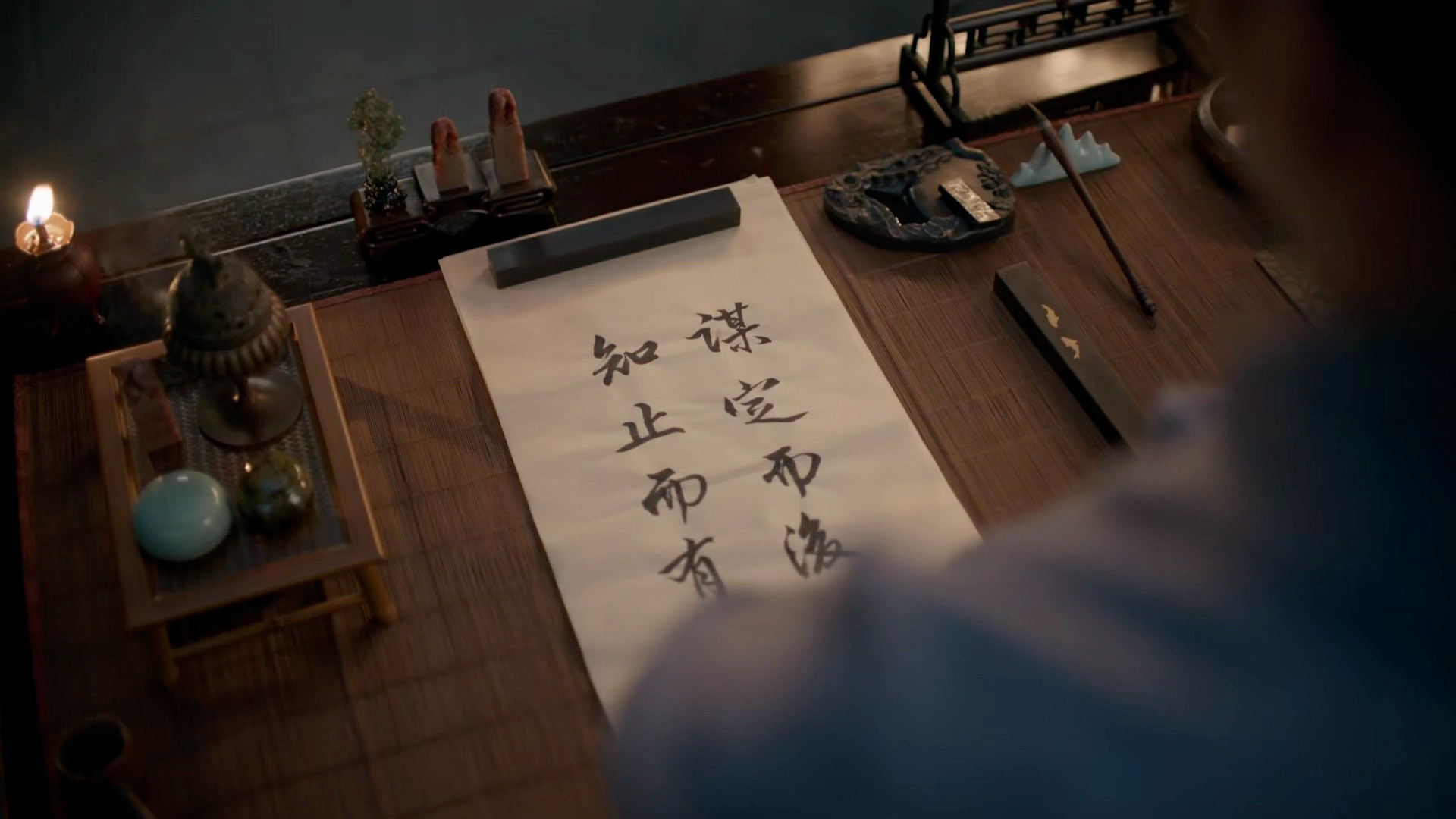 兰香如故“谋定而后动,知止而有得”果然兰香并非一般人，都让林锦岐用上孙子兵法了
