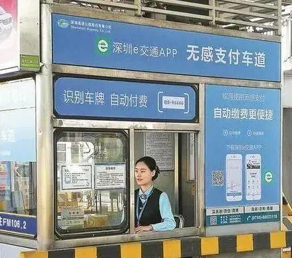 高速收费大改革！告别绕路费，卡友每年能省好几万？政策红纸黑字写得明明白白，可