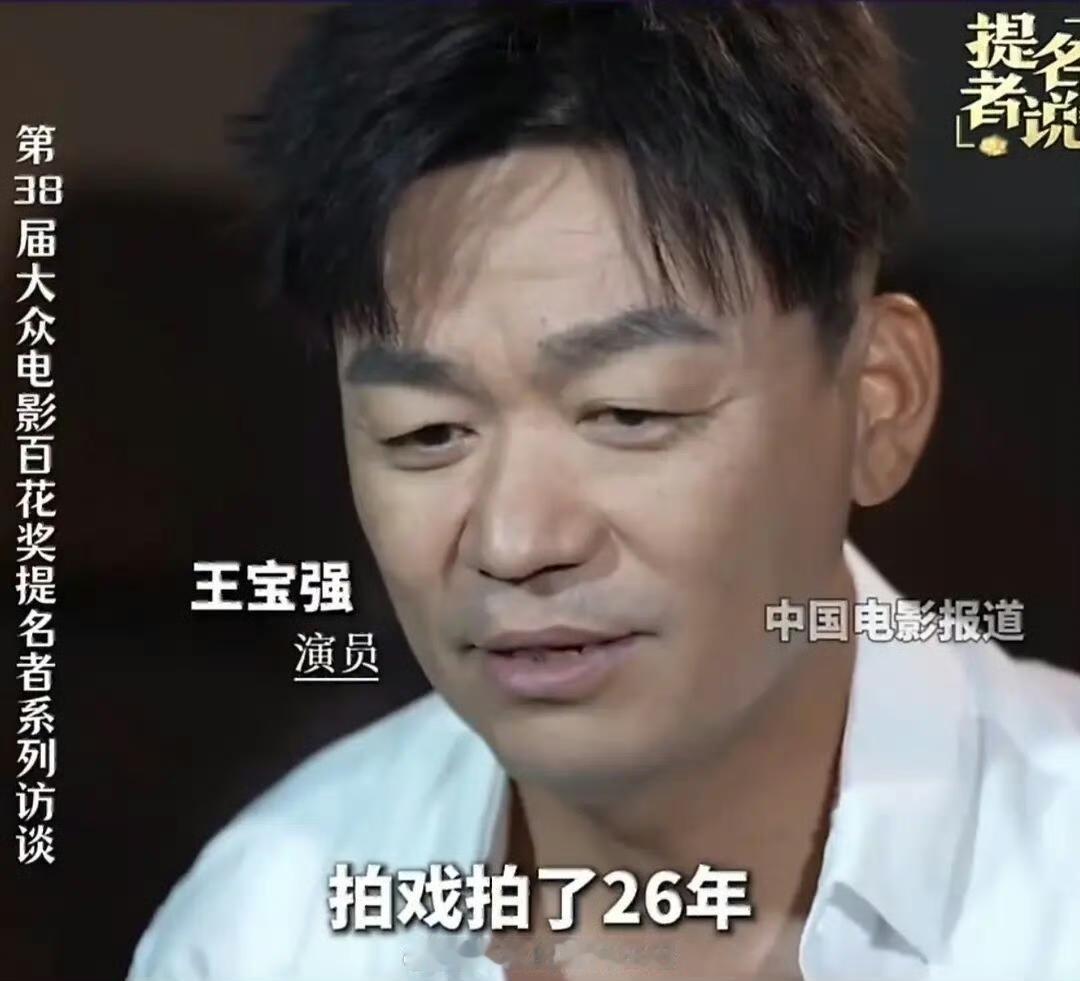 这届百花奖的操作，真的把观众看懵了之前沈腾连提名阶段就直接出局，我还替他捏了把