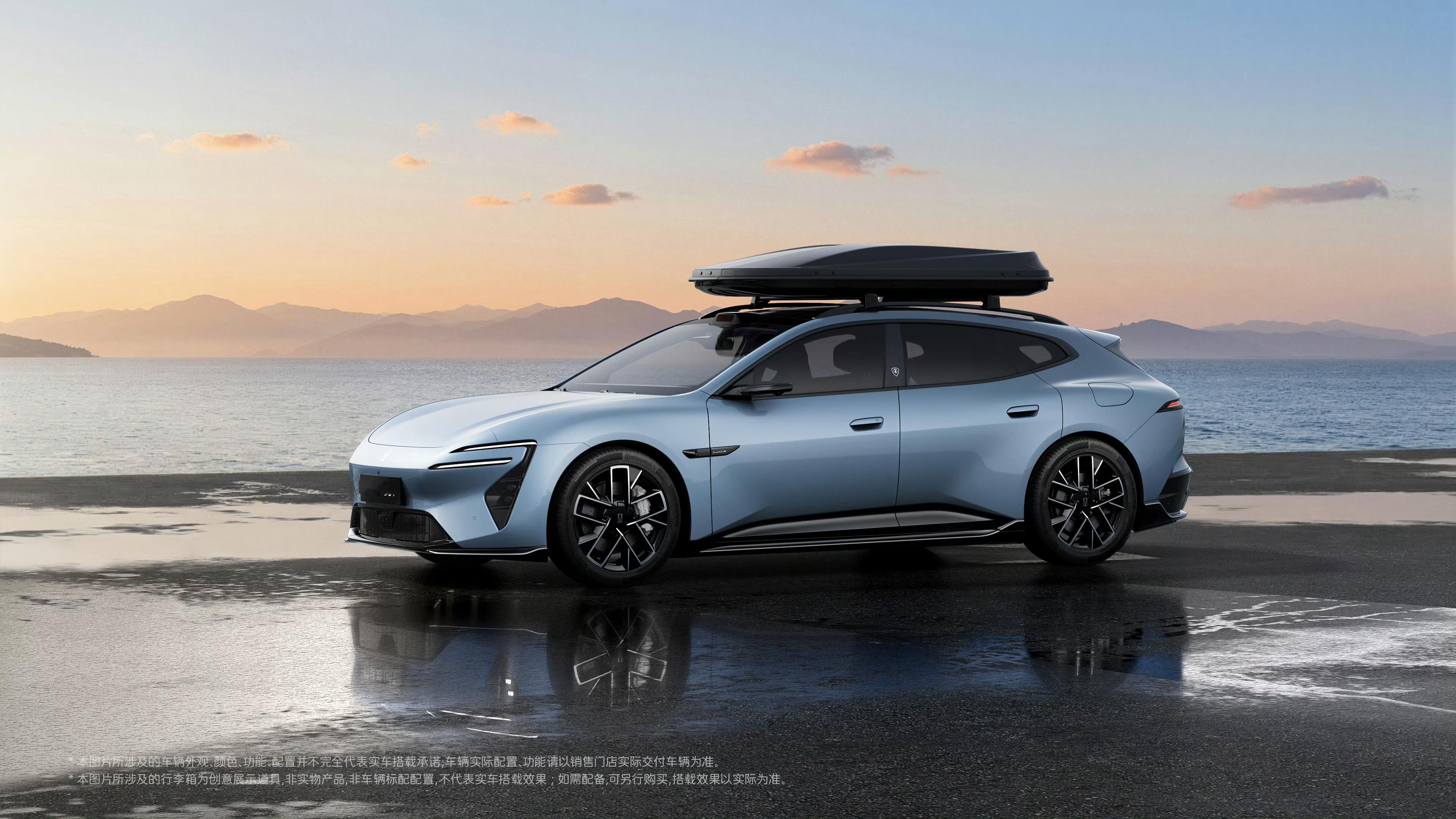阿维塔06T官图车尾的处理相当棒，真好看阿维塔有史以来最正常的后风挡玻璃出现了