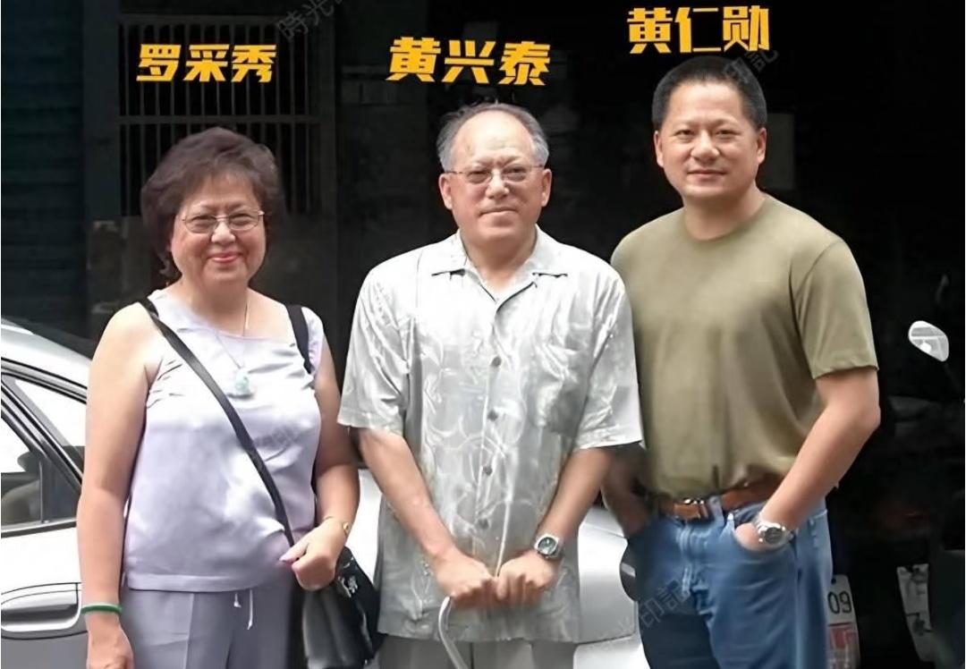 黄仁勋说：改变我一生的不是天赋不是运气，更不是斯坦福的学历而是我母亲的意志