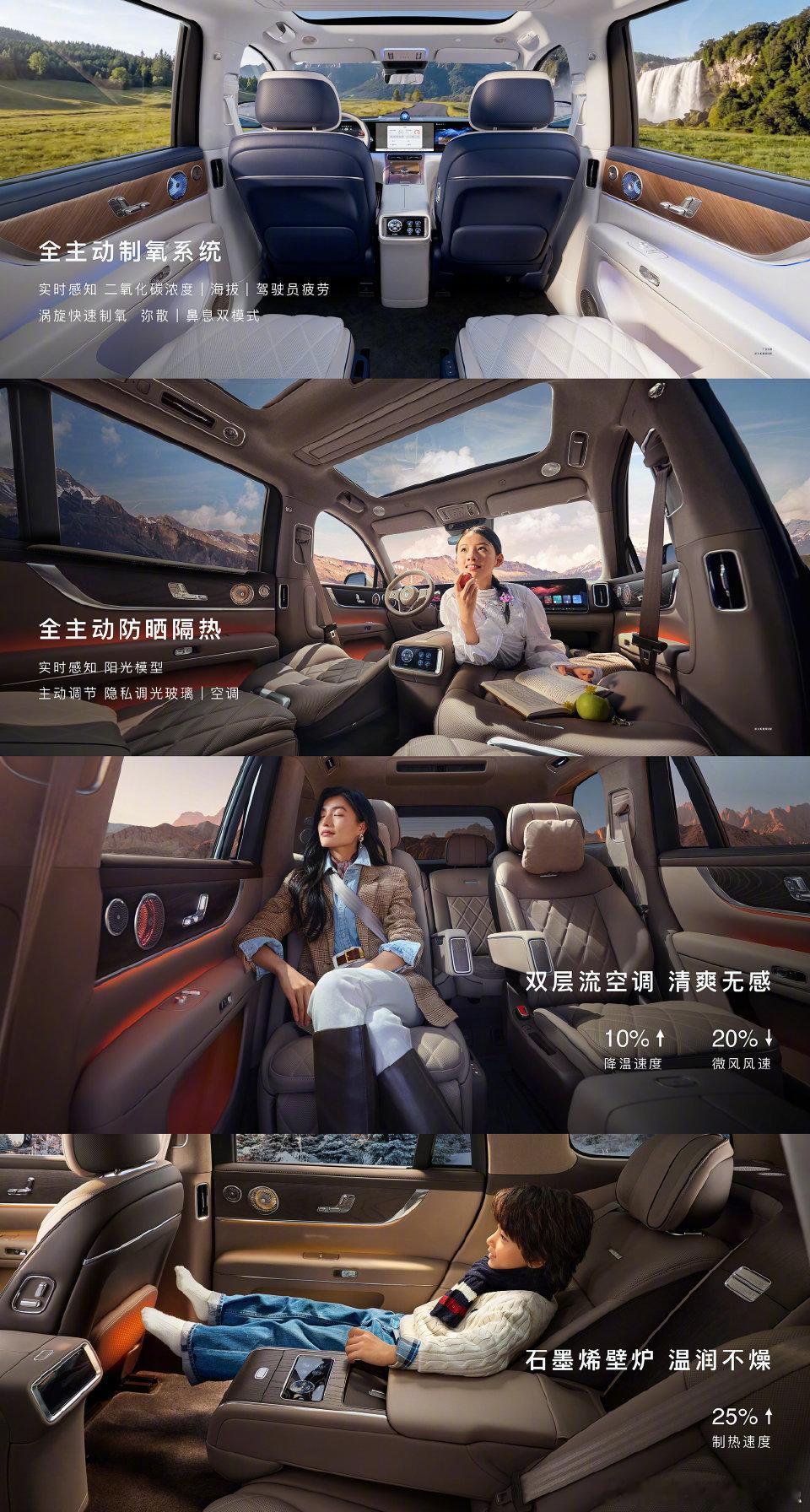 刚刚鸿蒙智行官方公布数据了：问界M9大定24小时破2万台。这速度，强得离谱！50
