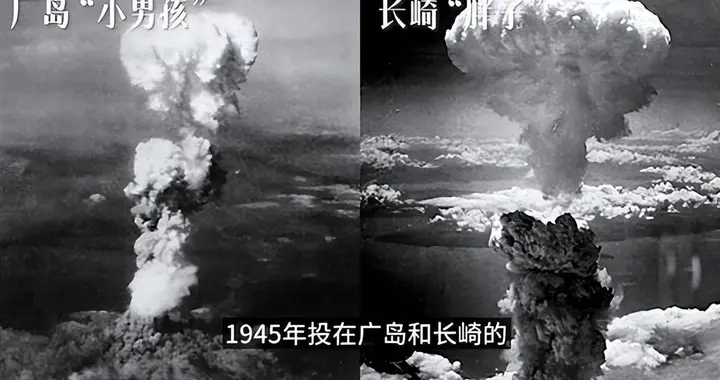 日本挨了两颗原子弹, 这个太平洋岛国却承受了美国67次核爆