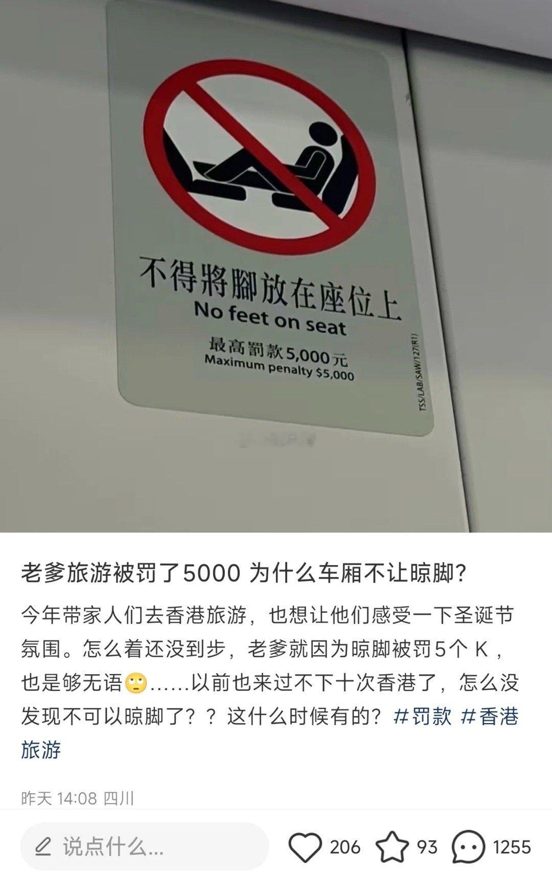 离开（）谁还把你当小孩​​​