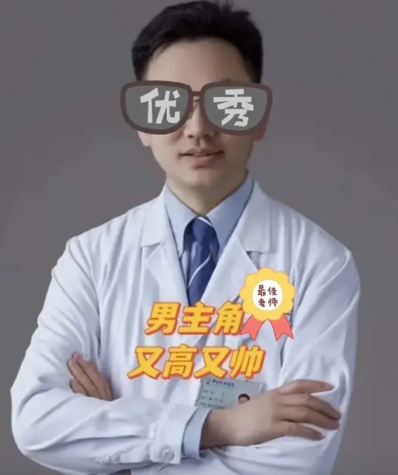 肖飞就是典型的底层杀出来的凤凰男……1.没人品。人品的形成大部分来自父母的言