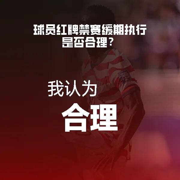 C罗开了先例，美国人跟上，据说都是同一个政治势力介入的结果7月6日国际足联官